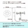 ［2個］シャワー台付きイヤリング10mm［銀シルバー］ネジバネ式金具パーツE1-05金属アレルギー対応