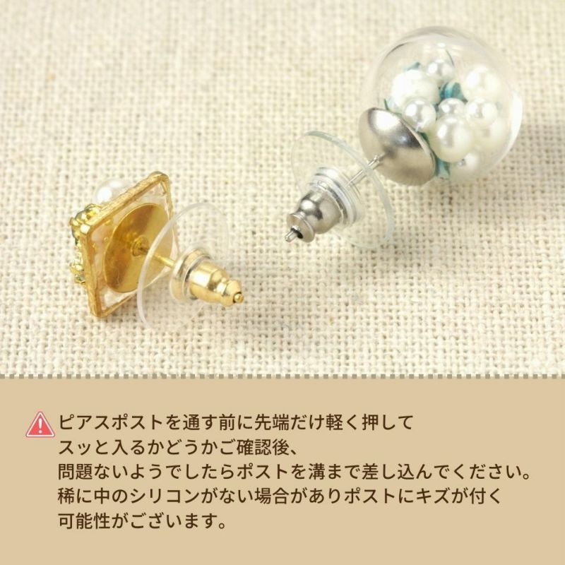 [100個]サージカルステンレス下向き防止ピアスキャッチシルバー銀アクセサリーパーツ金具