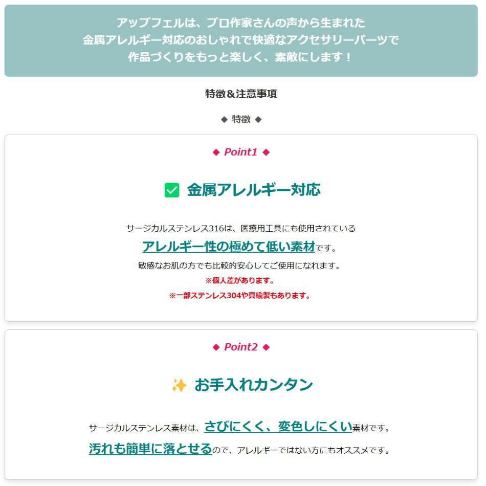 [20個]サージカルステンレスロングポスト丸皿ピアス4mm［ゴールド金］キャッチ付きアクセサリー金属アレルギー対応パーツ