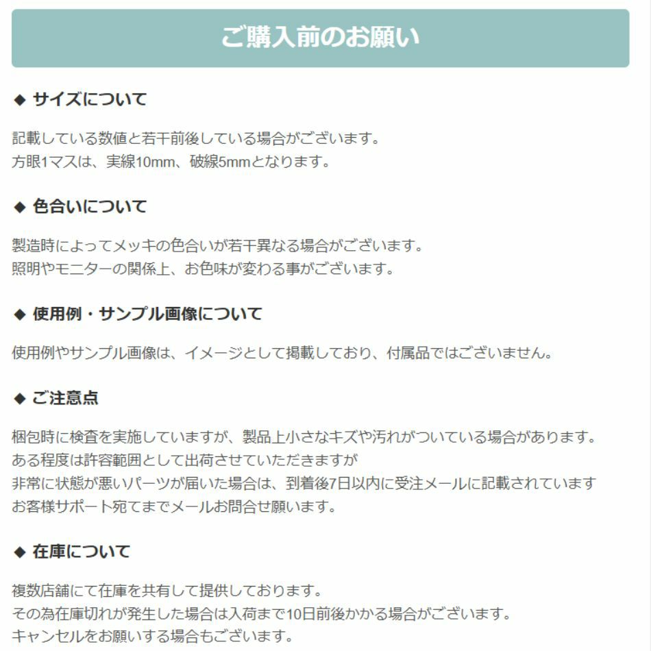 [20個]サージカルステンレスロングポスト丸皿ピアス5mm［ゴールド金］キャッチ付きアクセサリー金属アレルギー対応パーツ