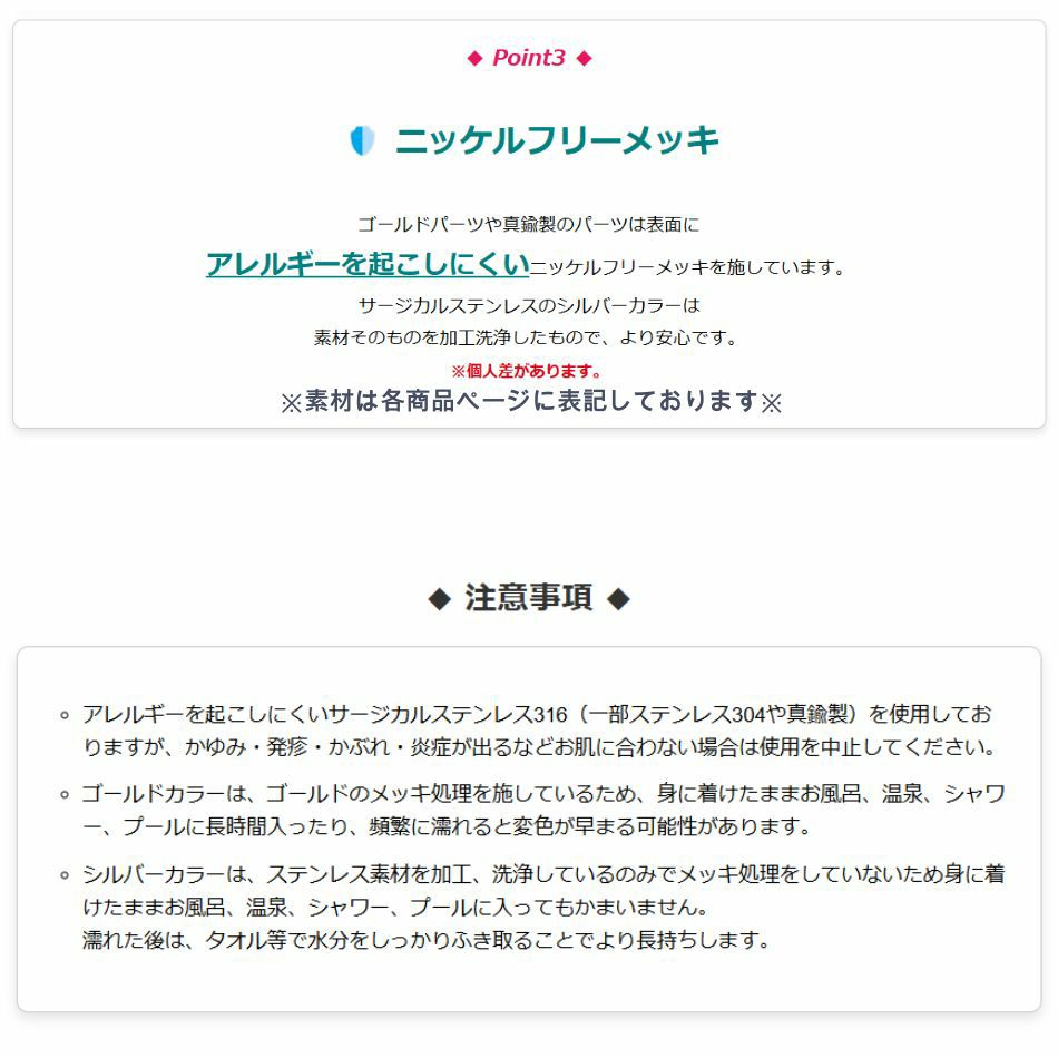 [20個]サージカルステンレスロングポスト丸皿ピアス8mm［ゴールド金］キャッチ付きアクセサリー金属アレルギー対応パーツ