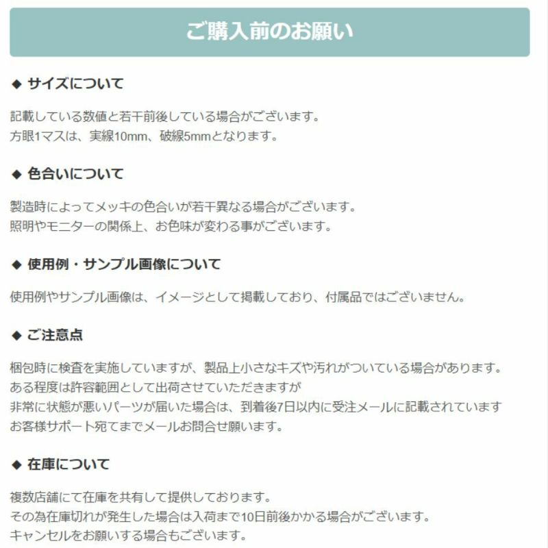 [20個]サージカルステンレスロングポスト丸皿ピアス8mm［ゴールド金］キャッチ付きアクセサリー金属アレルギー対応パーツ