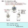 縦向き 台座 キュービックジルコニア 《 6mm 》 [  ゴールド 金  ] サイズ詳細