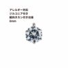 縦向き 台座 キュービックジルコニア 《 6mm 》 [  銀 シルバー  ] 