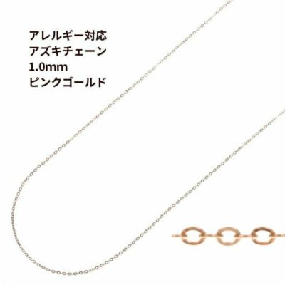 エキゾチックアクセサリー☆メッキチェーンなどまとめ売り ysayakobo_ma000530