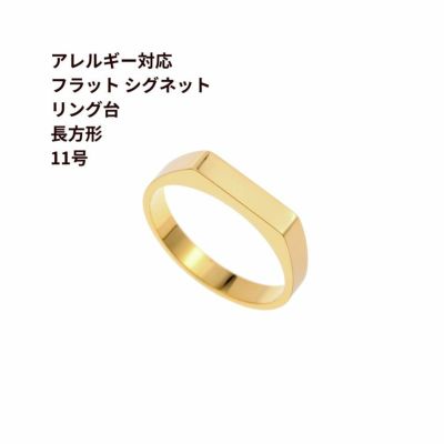 ビンテージ オパールとメタルライン傘型台座の造形シルバーリング 約11号 ビンテージ オパールとメタルライン傘型台座の造形シルバー