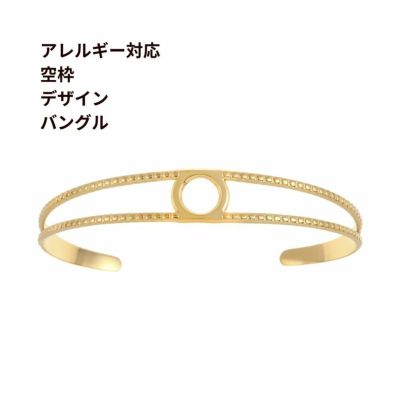 JAMIRAY｜ライン スカルプチャー シルバー バングル “LINE