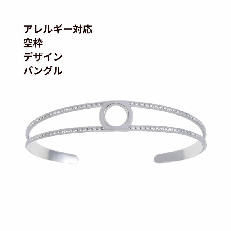 4°C バングル シンプルデザイン 000000004037-01-l.jpg?t=