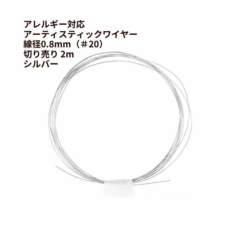 サージカルステンレス 000000004084-01-l.jpg?t=