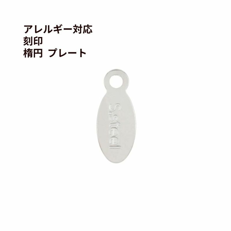 ケシパール　ネックレス　ブレスレット　【金具部Silver刻印有】 S-13】SILVER刻印多数 真珠 パールアクセサリー 14品おまとめ