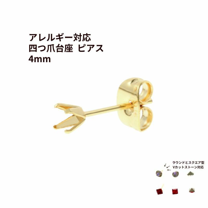 000000004162-01-l.jpg?t=