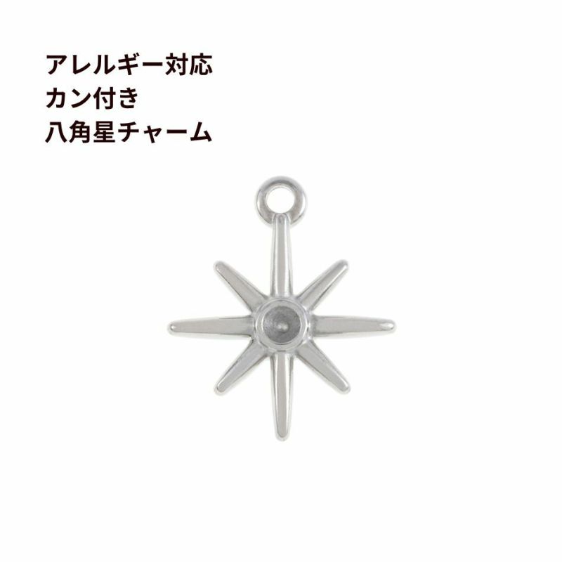 １８ＹＧ スイングデザイン チャーム 楽天市場】空枠 ふしぎの国 全5種 ゴールド BLAZE 商用利用可