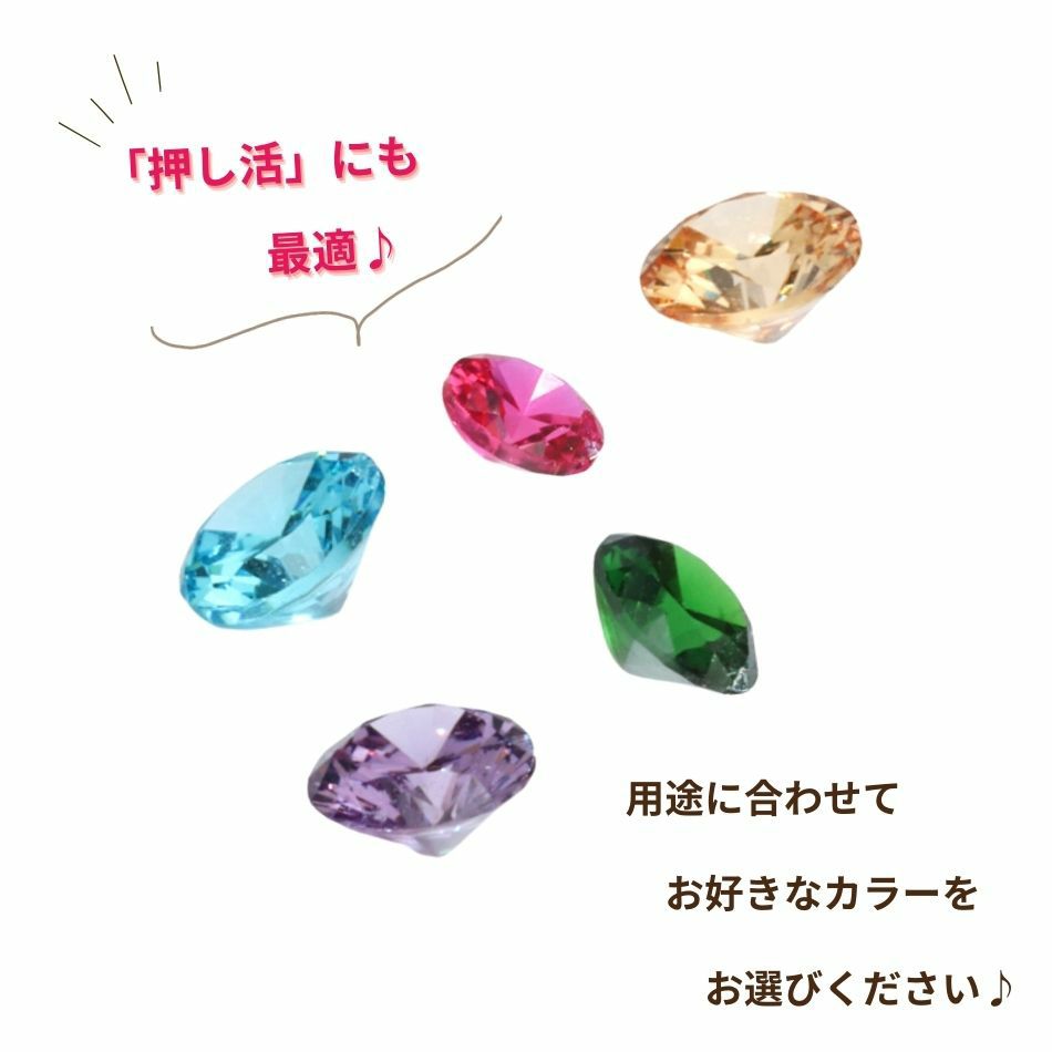 カラージルコニア 4mm フォセットカット CZダイヤ 素材 チャーム