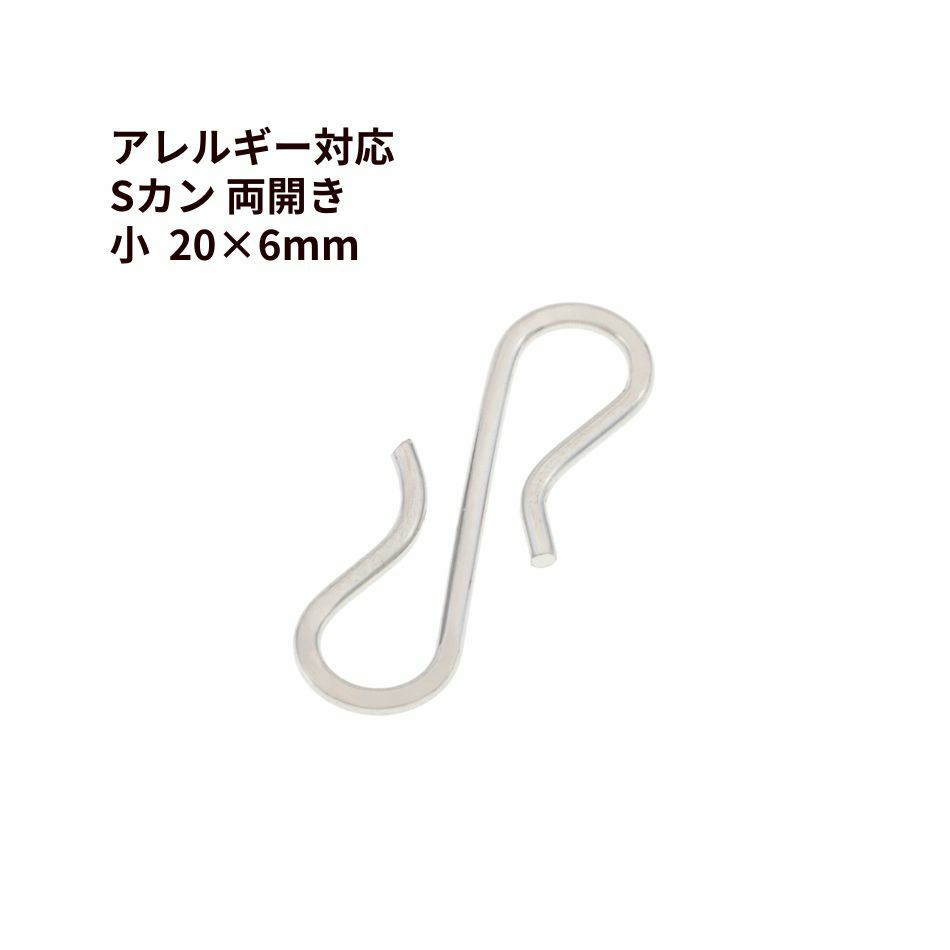 あさん専用 ゴールドの小判カン付き あさん専用 ゴールドの小判カン付き 楽天市場】真鍮 小判カンの通販