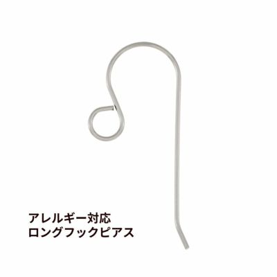 未使用 K14WG ジプシー ロング フック ピアス 全長22㎝ Colorful jelly cube K14gfキドニーフック ロングピアス 1点
