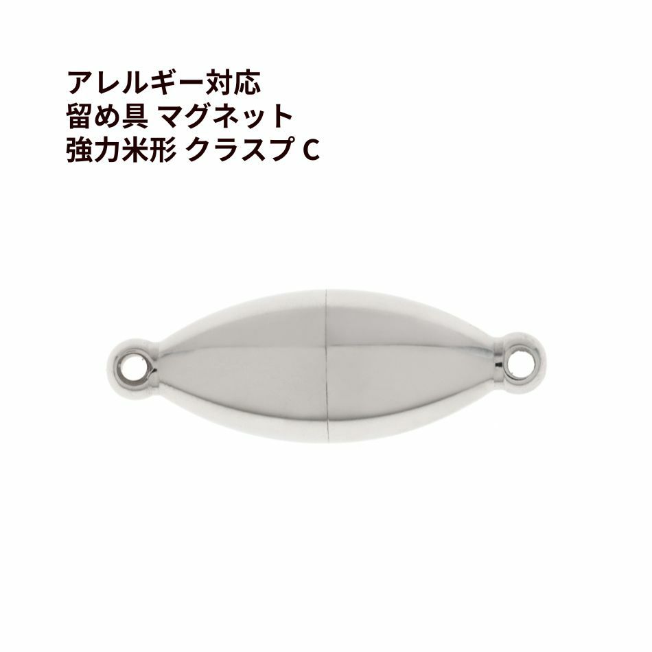縁頭用のメクラ金具、燻し仕上げ銀 シルバー925 メンズ アクセ 燻し銀 プレゼント ギフト マネークリップ