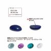 天然石 ルース オーバル 10×8mm アクアマリン アメジスト ターコイズ ラピスラズリ ローズクォーツ サイズ詳細
