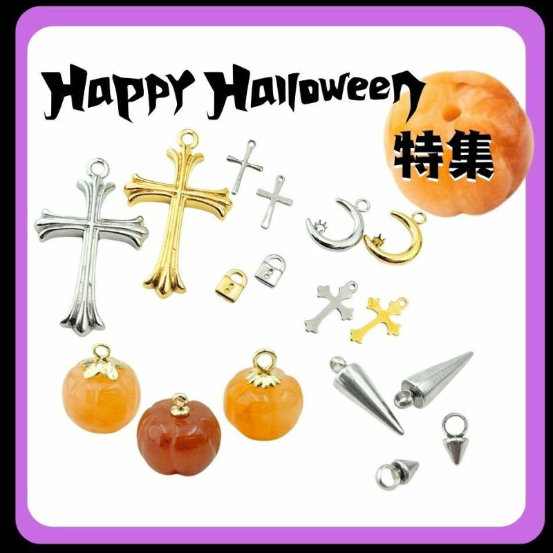 820m 天然石 天使 メノウ モスアゲート チャーム 目玉アクセサリー