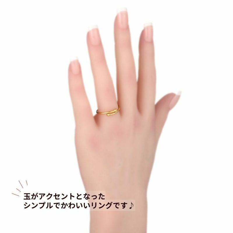 指輪 玉付き リング ≪ 3mm ≫ ［ ゴールド 金 ］ 着画