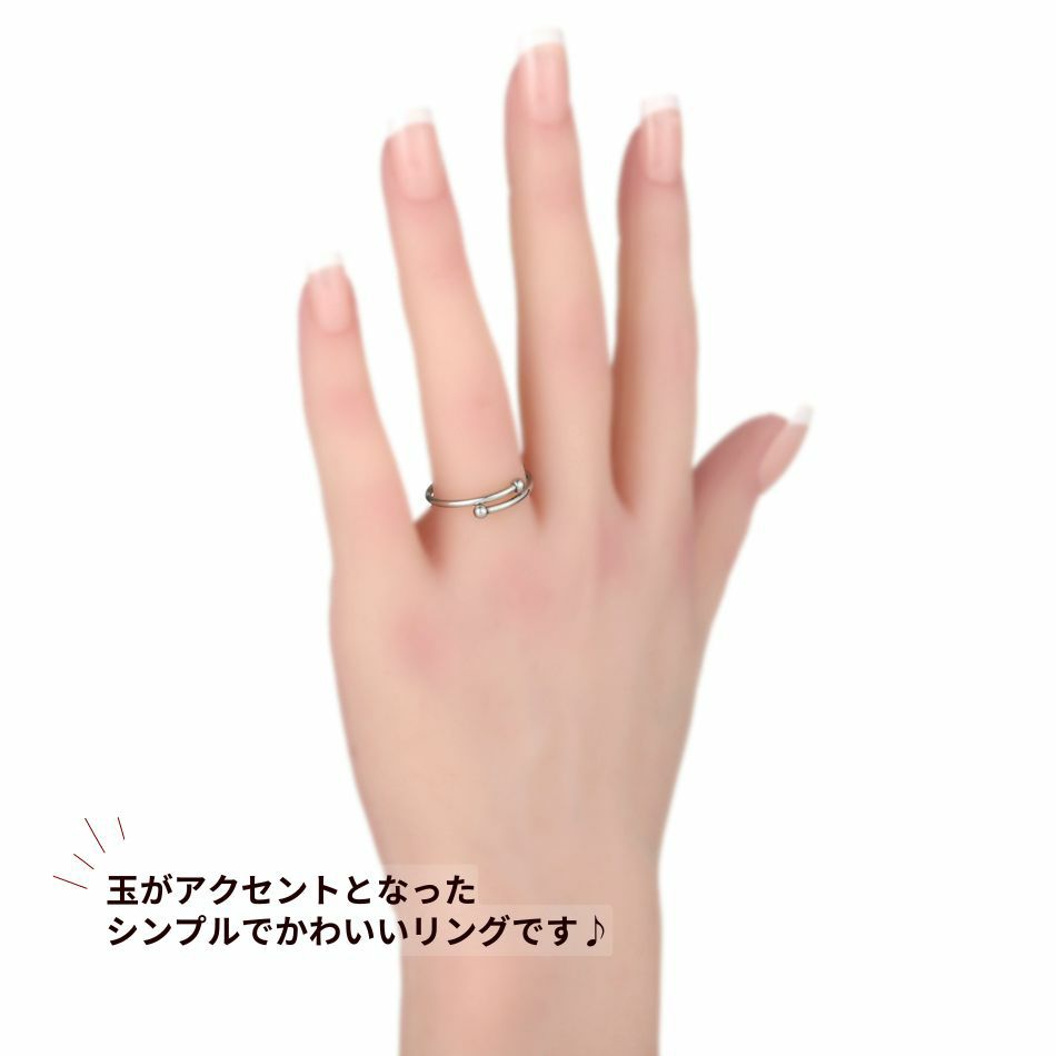 指輪 玉付き リング ≪ 3mm ≫ ［ 銀 シルバー ］ 着画