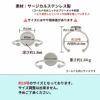 指輪 リング台 垂直 ミール皿付き * 8mm * ［ ゴールド 金 ］サイズ詳細