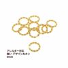 * 細い * デザイン ツイスト 丸カン 6mm ［ ゴールド 金 ］