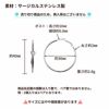 フープピアス B 40mm シルバー サイズ詳細