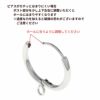  * カン付き * フープピアス C13 注意事項