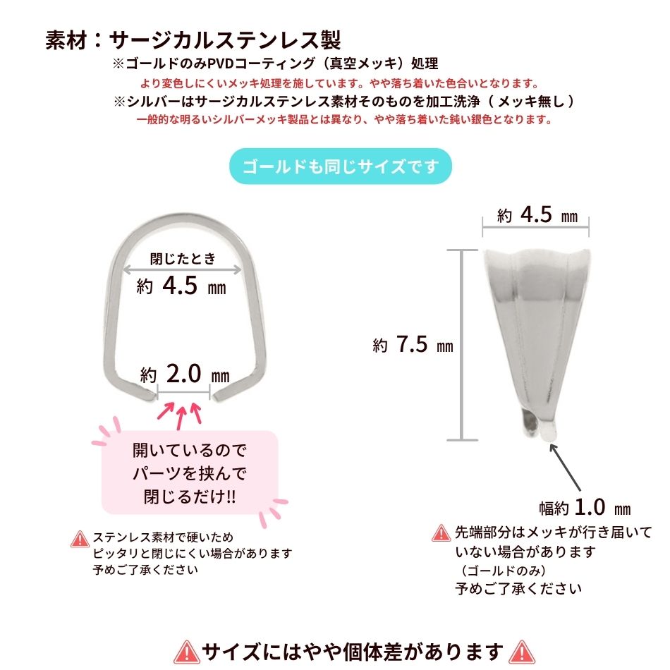 甲丸 バチカン [ 銀 シルバー ]