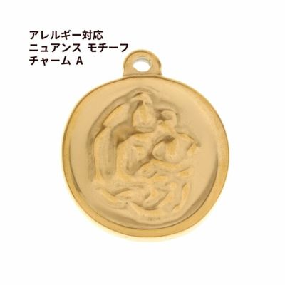 ニュアンス モチーフ チャーム A [ ゴールド 金 ] 