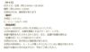 シトリン カン付き シルバー925 天然石 一粒売り 商品説明