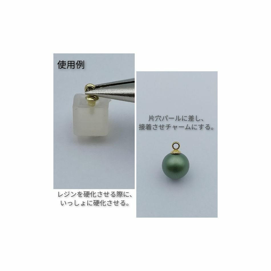 【 ** 訳アリ ** 】 ステンレス 【 差し込み 】ヒートン 銀シルバー 使用例