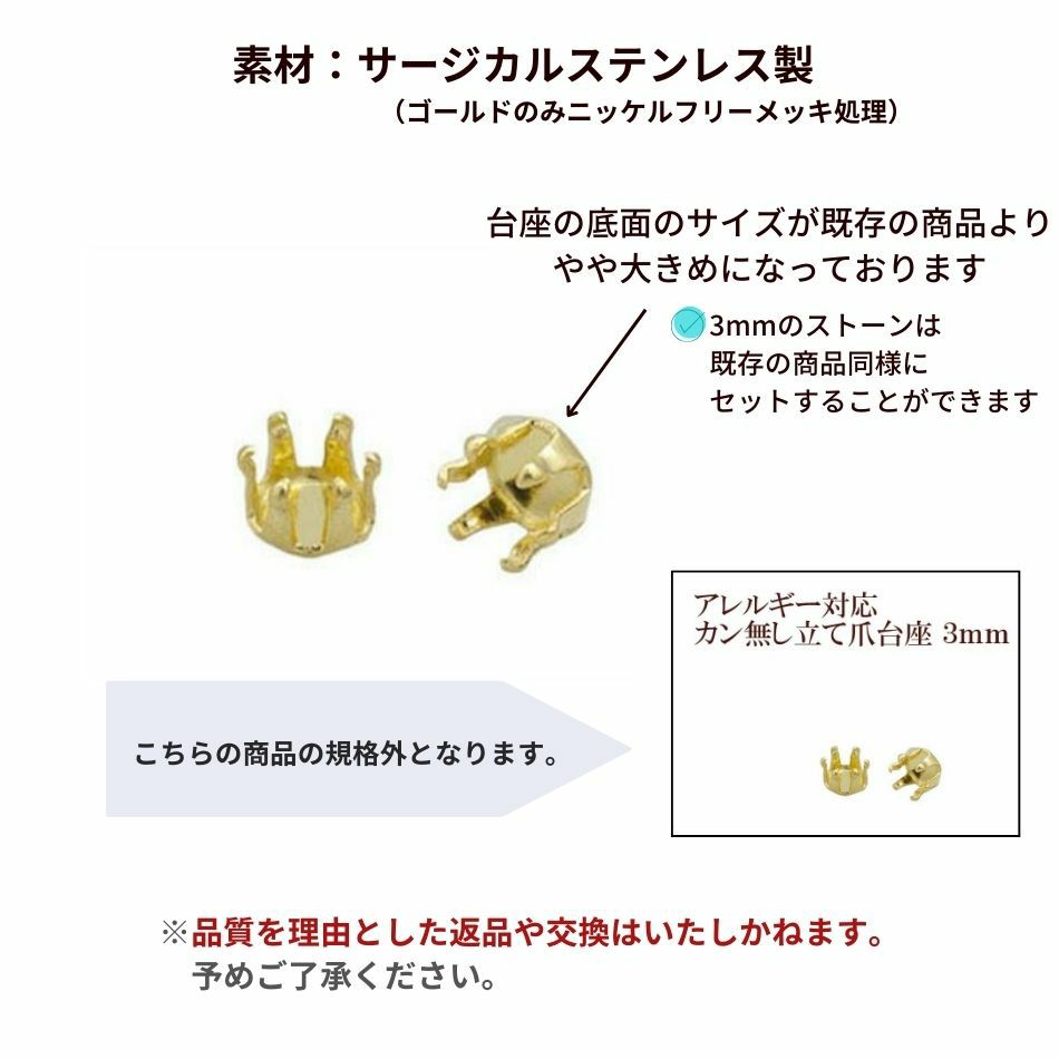[ 1M 切り売り ] 訳アリ デザイン A チェーン * 1.2mm * ［ ゴールド 金 ］