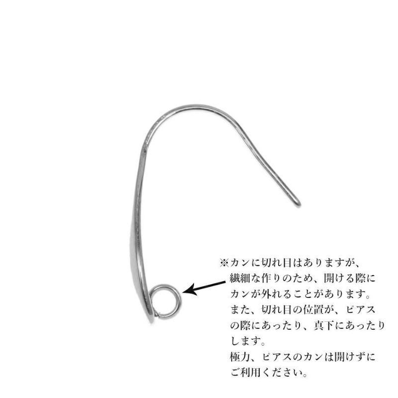 [20個]サージカルステンレス隠しカン付きデザインピアスB［銀シルバー］フックパーツ金アレ
