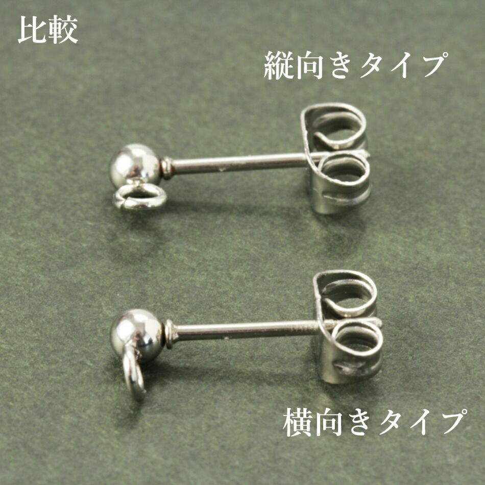 ぴりぴりしない