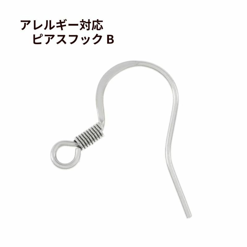 フィッシュフック