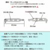 回転ピン 33mm シルバー サイズ詳細
