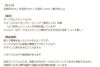 メタルビーズ 筋入り オーバル * A *  シルバー 商品説明