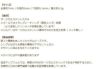 メタルビーズ 筋入り オーバル * C *  シルバー 商品説明