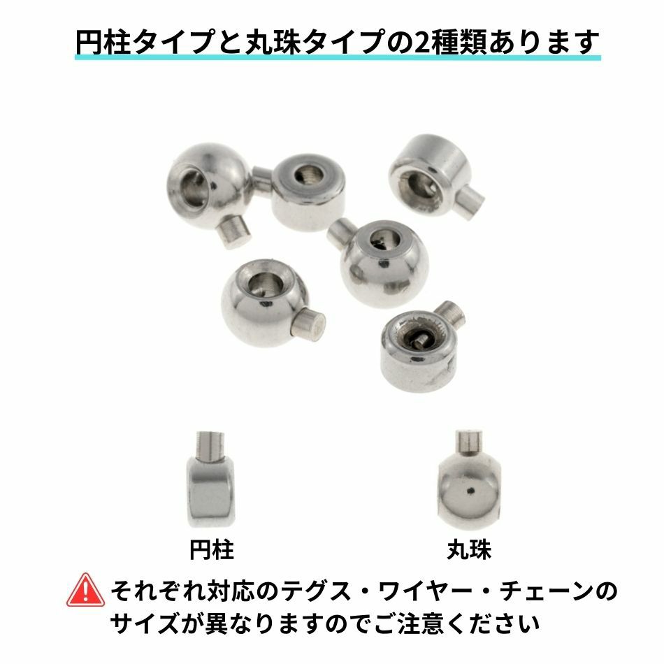 ワンパッチン ［ 銀 シルバー ］紹介