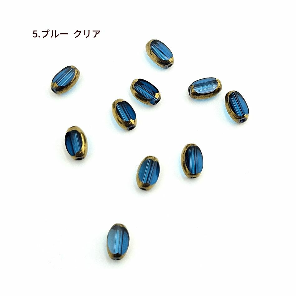 ライス ガラスビーズ 変形オーバル ゴールドエッジ 7×4.5mm  選べるカラー ブルー クリア