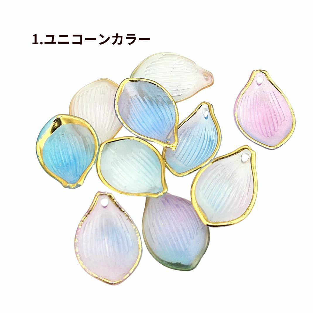 きらめき うろこパーツ 22×15mm 選べるカラー ユニコーン