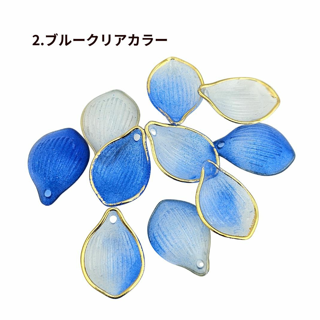 きらめき うろこパーツ 22×15mm 選べるカラー ブルー クリア
