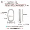 小判 カン 10mm サイズ詳細