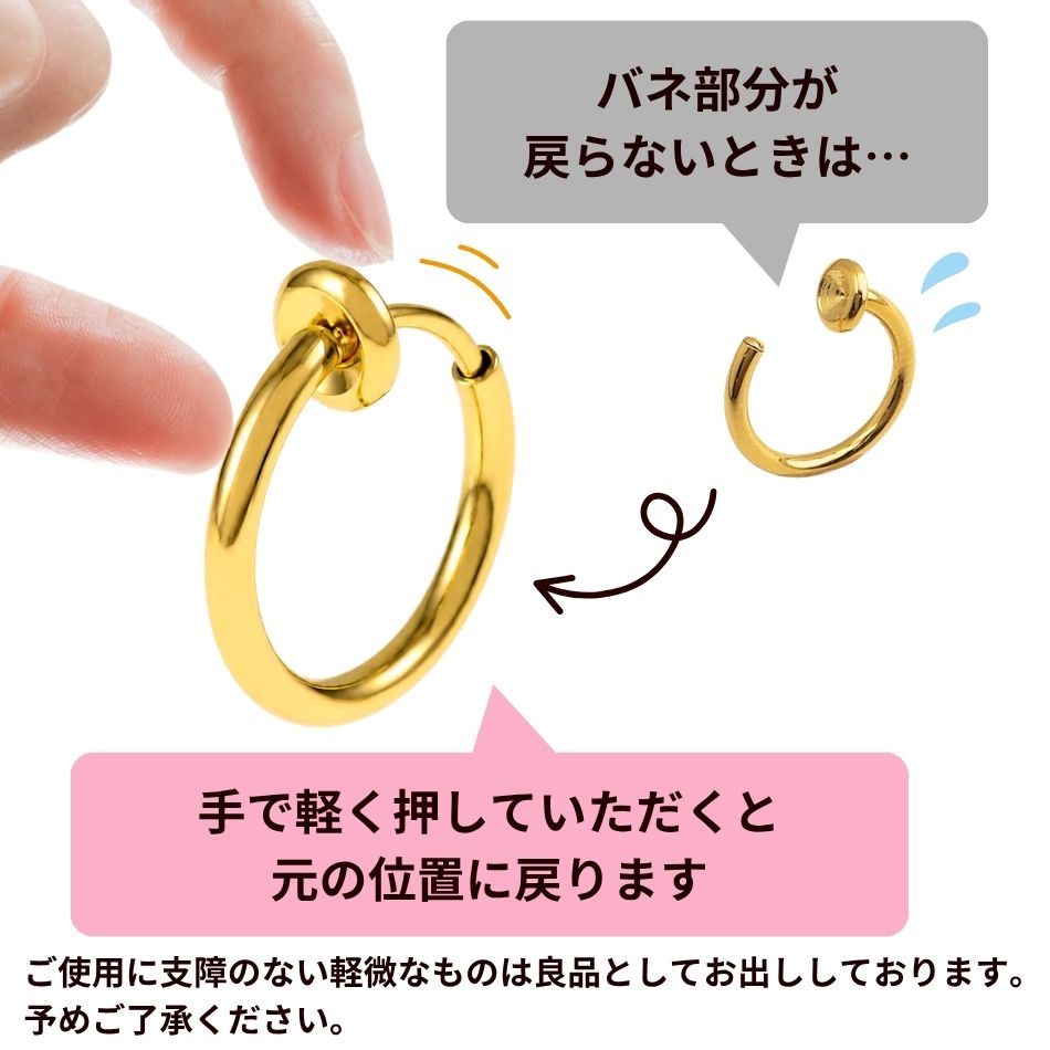 シリコンカバー紹介