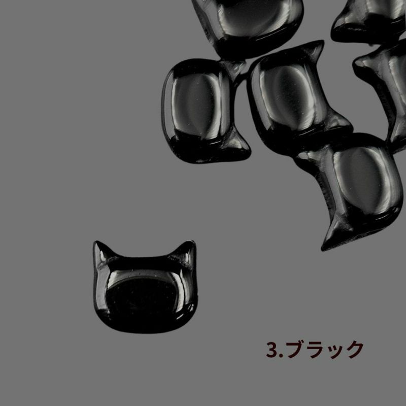 ネコ ガラスビーズ 選べるカラー ブラック