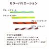 パラコード カラー紹介