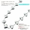 ハート 6個 連結 ぷっくり チャーム [ 銀 シルバー ] 説明
