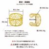 イヤーカフ 透かし デザイン ゴールド サイズ詳細