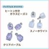 ヒートン付 ガラスビーズ No.2 ［ 銀 シルバー ］